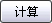 Ӌ