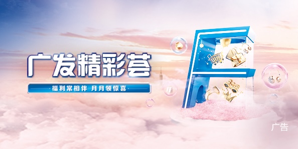 飬@ϲI(lng)